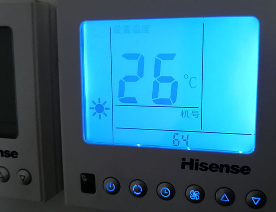 翁牛特海信中央空调维修电话在哪里找